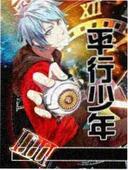 中国好声音2026