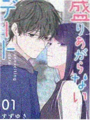 奔跑吧10